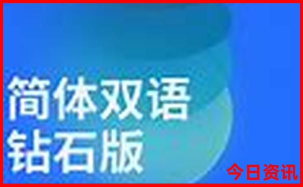 大连好玩的景点有哪些