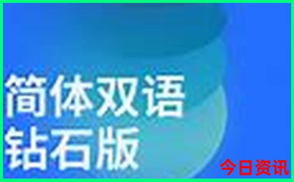 沈阳夏季旅游攻略必去景点