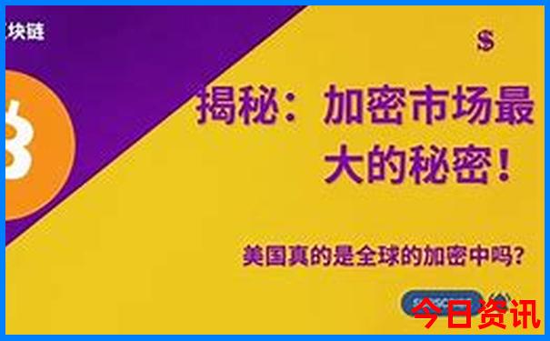 射手座最美的部位