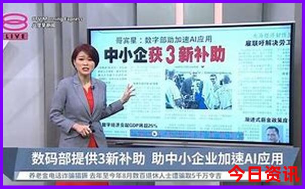 海参崴的十大著名景点