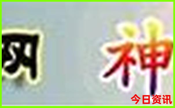 太原到贵州自驾游最佳路线图