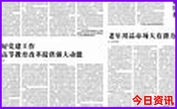 西安市区旅游景点