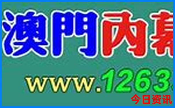 山东济南旅游必去景点推荐